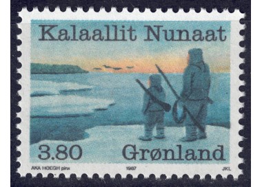 GREENLAND 1987 Year of Fishing MNH**