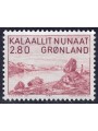 GROENLANDIA 1987 Peter Rosing MNH**