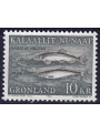 GROENLANDIA 1986 Fauna (pesci) MNH**