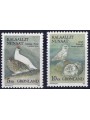 GROENLANDIA 1987 Fauna locale (1ª serie) 2v MNH**