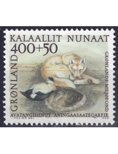 GREENLAND 1990 Local fauna MNH**