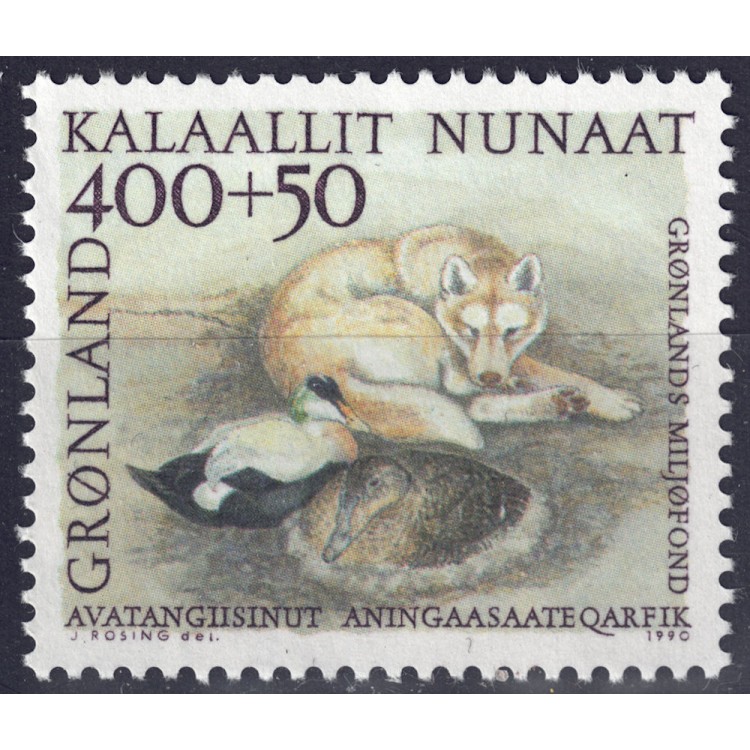 GREENLAND 1990 Local fauna MNH**
