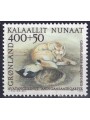 GROENLANDIA 1990 Fauna locale MNH**