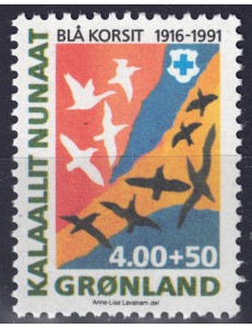 GROENLANDIA 1991 Croce Blu MNH**