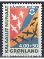 GREENLAND 1991 Blue Cross MNH**
