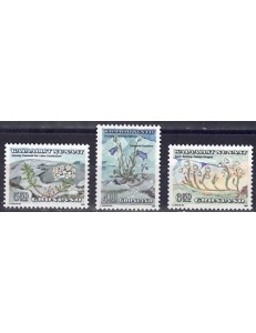 GREENLAND 1990 Flora (protected flowers) 3v MNH**