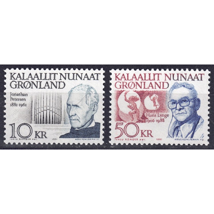 GROENLANDIA 1991 Jonathan Petersen e Hans Lynge 2v MNH**