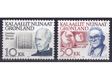 GROENLANDIA 1991 Jonathan Petersen e Hans Lynge 2v MNH**