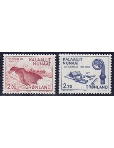 GROENLANDIA 1982 Storia della Groenlandia (3ª serie) 2v MNH**
