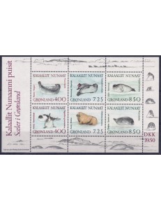 GREENLAND 1991 Marine fauna (seals) s/s MNH**