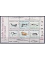 GREENLAND 1991 Marine fauna (seals) s/s MNH**