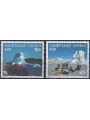 GROENLANDIA 1991 Norden (turismo) 2v MNH**