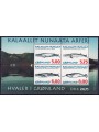 GROENLANDIA 1997 Fauna marina (balene groenlandesi) BF MNH**
