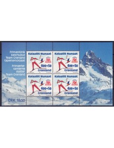 GREENLAND 1994 Winter Olympic Games s/s MNH**