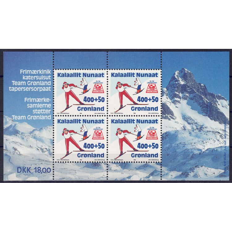 GROENLANDIA 1994 Giochi olimpici invernali BF MNH**