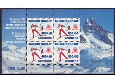 GREENLAND 1994 Winter Olympic Games s/s MNH**