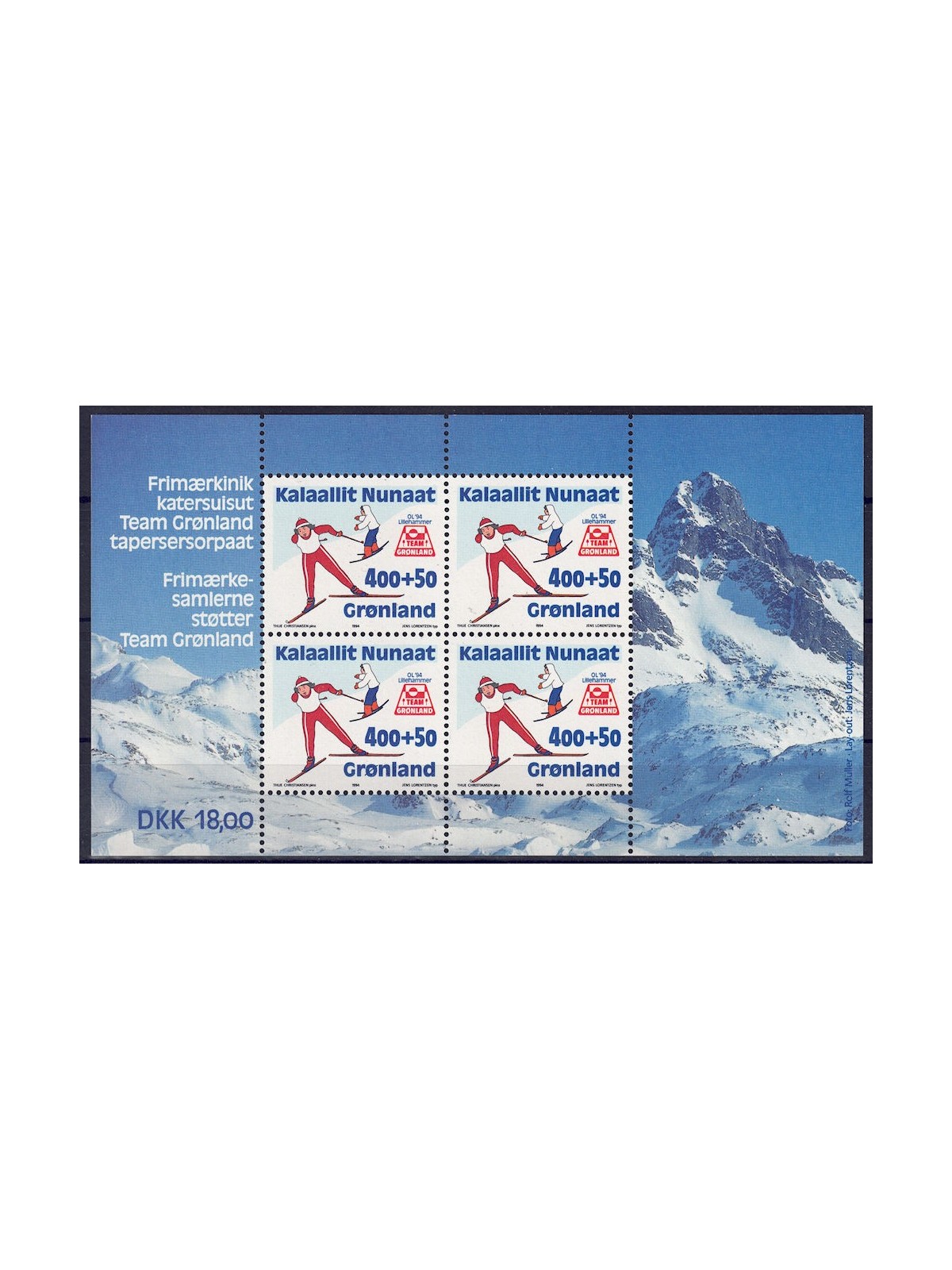 GREENLAND 1994 Winter Olympic Games s/s MNH**