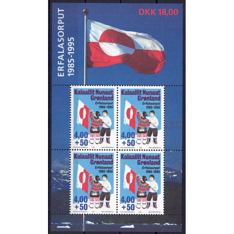 GROENLANDIA 1995 Bandiera groenlandese BF MNH**