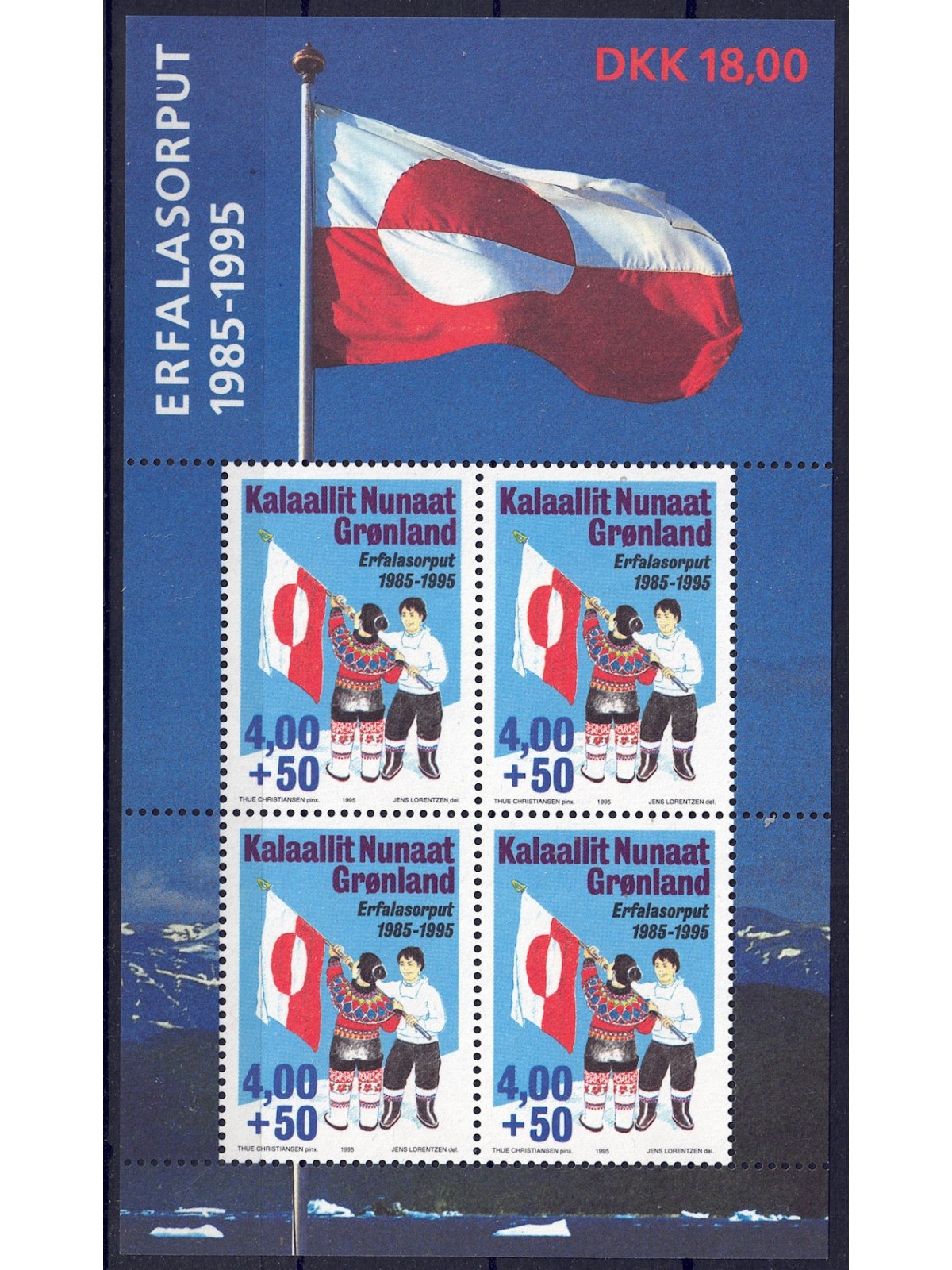 GREENLAND 1995 Greenlandic flag s/s MNH**