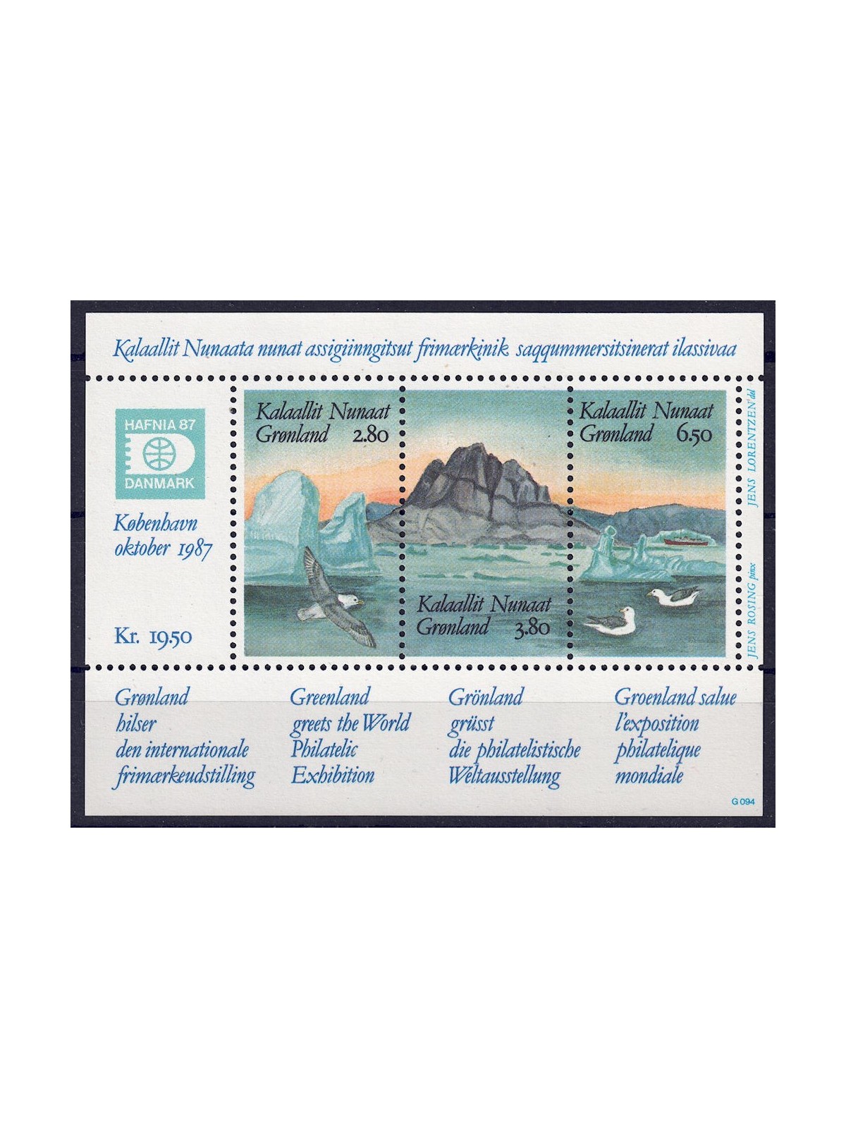 GREENLAND 1987 Philatelic Exhibition (Landscape) s/s MNH**