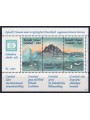 GREENLAND 1987 Philatelic Exhibition (Landscape) s/s MNH**