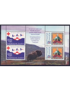 GREENLAND 1993 Red Cross s/s MNH**