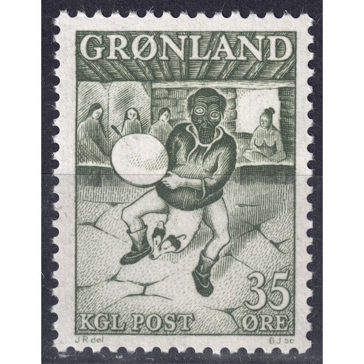 GREENLAND 1961 Greenlandic dancer MNH**