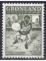 GREENLAND 1961 Greenlandic dancer MNH**