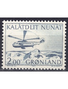 GREENLAND 1977 Postal Transport MNH**