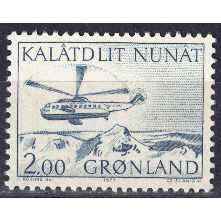 GREENLAND 1977 Postal Transport MNH**