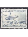 GREENLAND 1977 Postal Transport MNH**