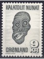 GROENLANDIA 1977 Artigianato locale MNH**