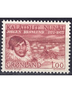 GREENLAND 1977 Jorgen Bronlund MNH**