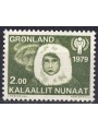 GROENLANDIA 1979 Anno del fanciullo MNH**