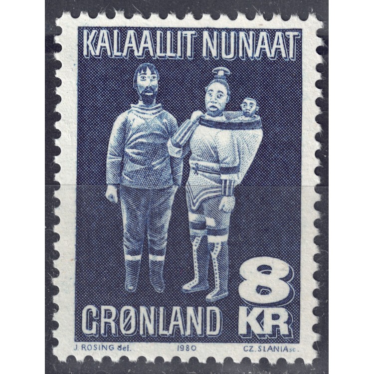 GREENLAND 1980 Local Crafts MNH**