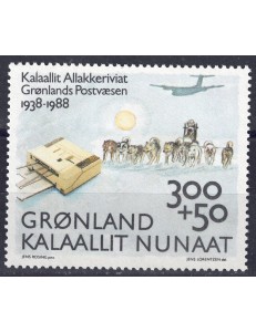 GROENLANDIA 1988 Cinquantenario della Posta MNH**