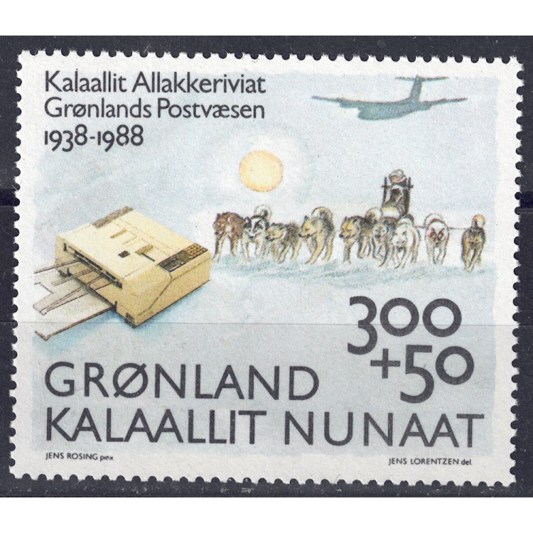 GREENLAND 1988 Fiftieth Anniversary of the Post MNH**
