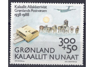 GREENLAND 1988 Fiftieth Anniversary of the Post MNH**