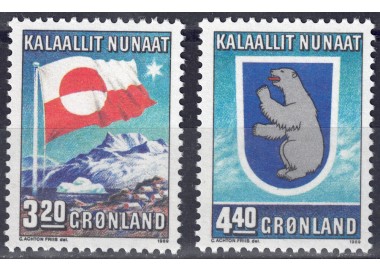 GROENLANDIA 1989 Autonomia interna 2v MNH**