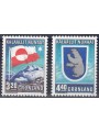GREENLAND 1989 Internal autonomy 2v MNH**
