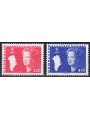 GREENLAND 1989 Effigy of Queen Margareta II 2v MNH**