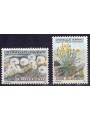 GREENLAND 1989 Flora (wild flowers) 2v MNH**