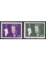 GROENLANDIA 1981 Effigie della Regina Margareta II 2v MNH**