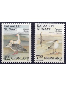 GREENLAND 1990 Local fauna (4th series) 2v MNH**