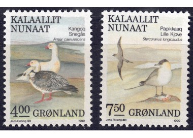 GREENLAND 1990 Local fauna (4th series) 2v MNH**