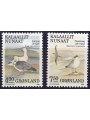 GROENLANDIA 1990 Fauna locale (4ª serie) 2v MNH**