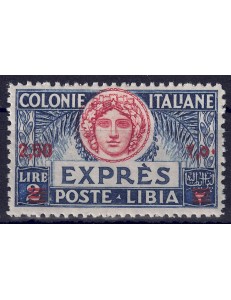 LIBIA 1927-36 Espresso 2,5£ su 2£ azzurro e carminio MNH** ©