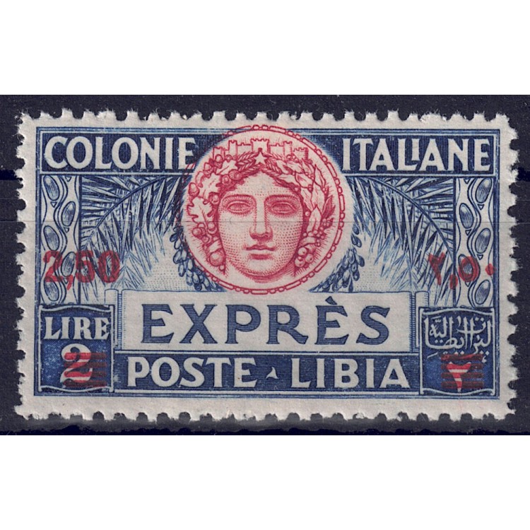 LIBIA 1927-36 Espresso 2,5£ su 2£ azzurro e carminio MNH** ©