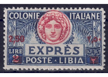 LIBIA 1927-36 Espresso 2,5£ su 2£ azzurro e carminio MNH** ©