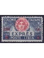 LIBYA 1927-36 Express 2.5£ on 2£ blue and carmine MNH** ©